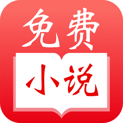 亚游app手机版